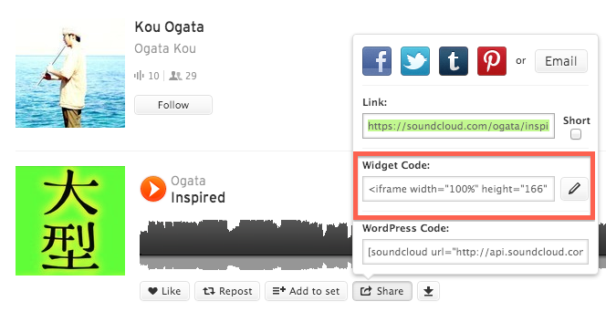 Soundcloud HTML embed code